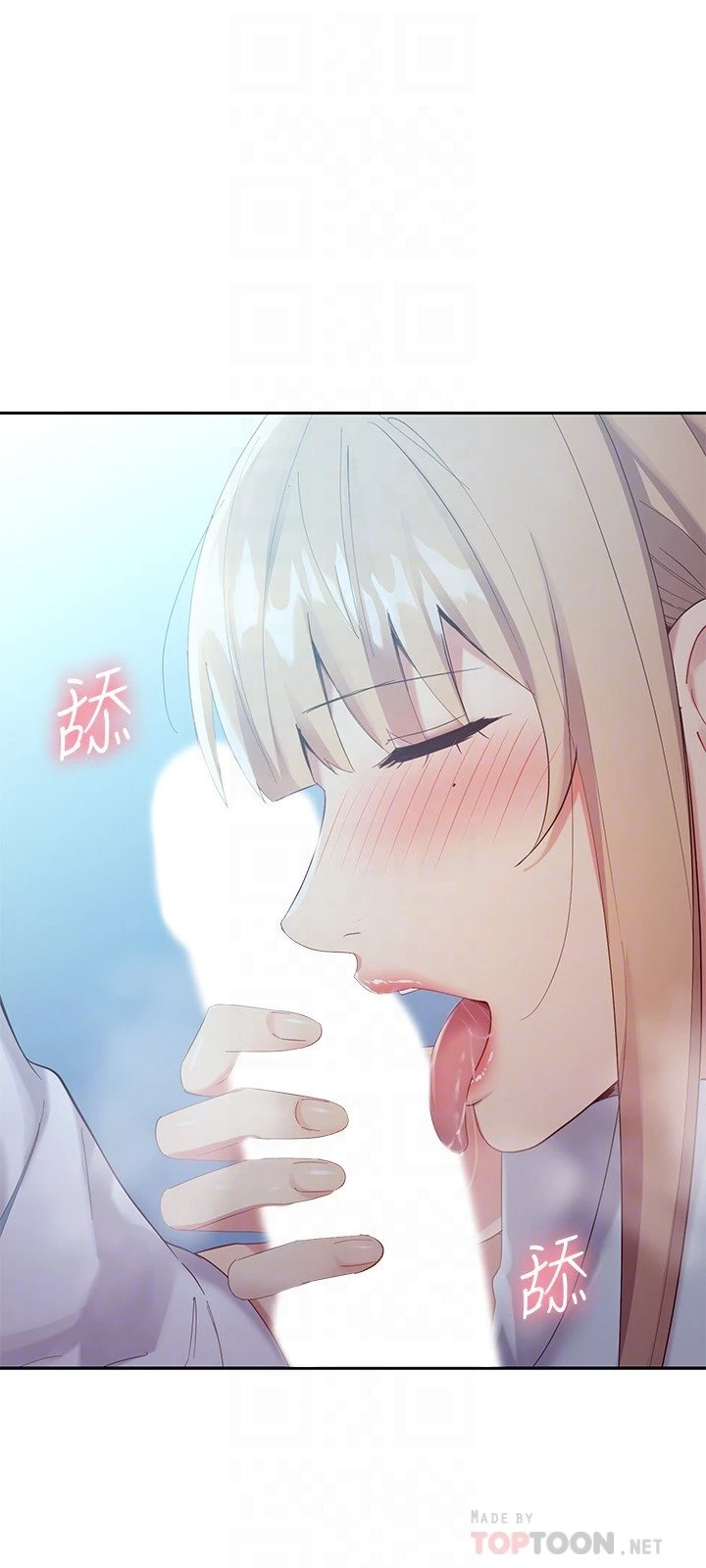 第 6 张