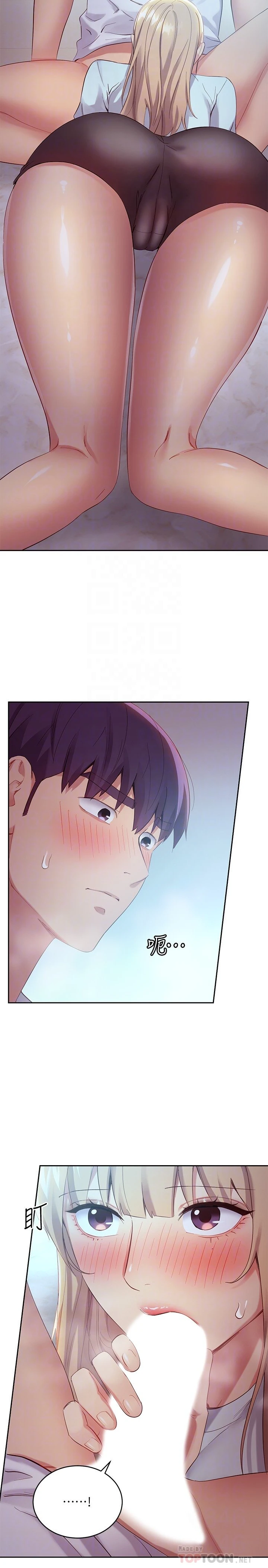 第 8 张
