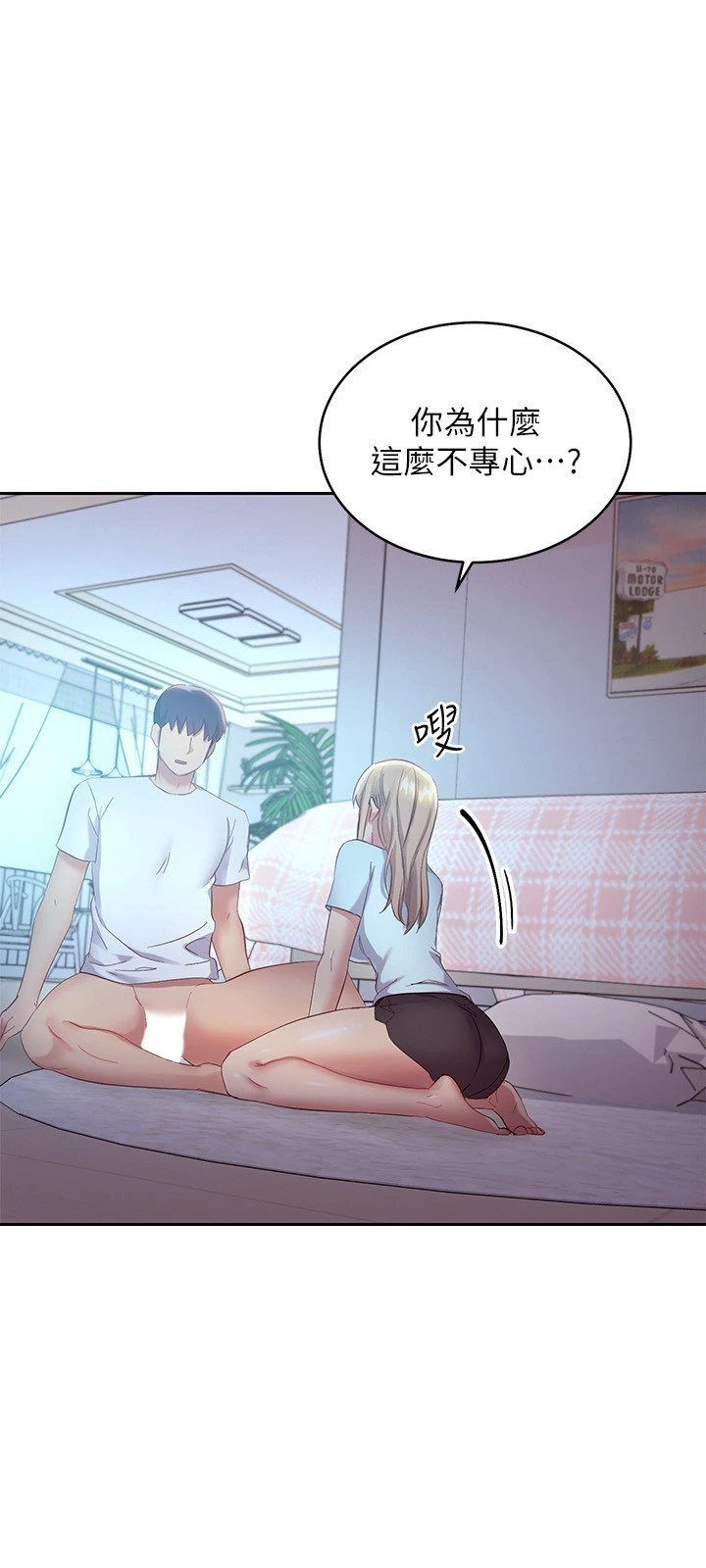 第 9 张
