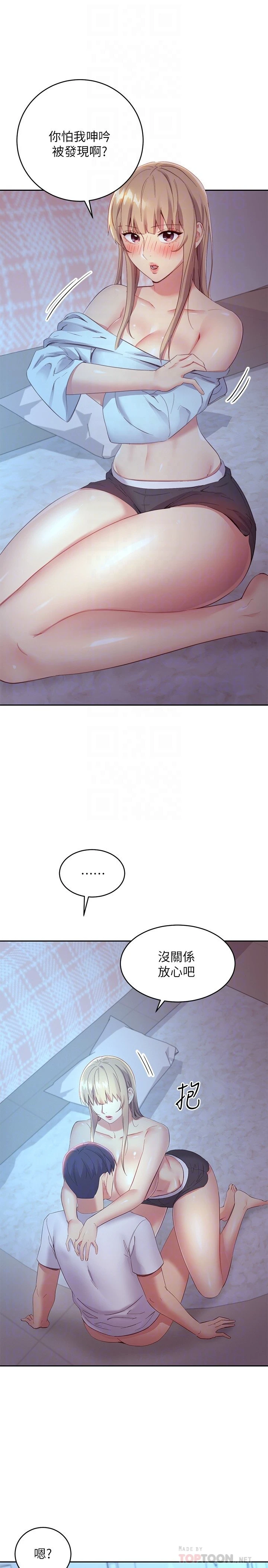 第 10 张