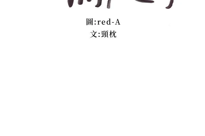 第 3 张