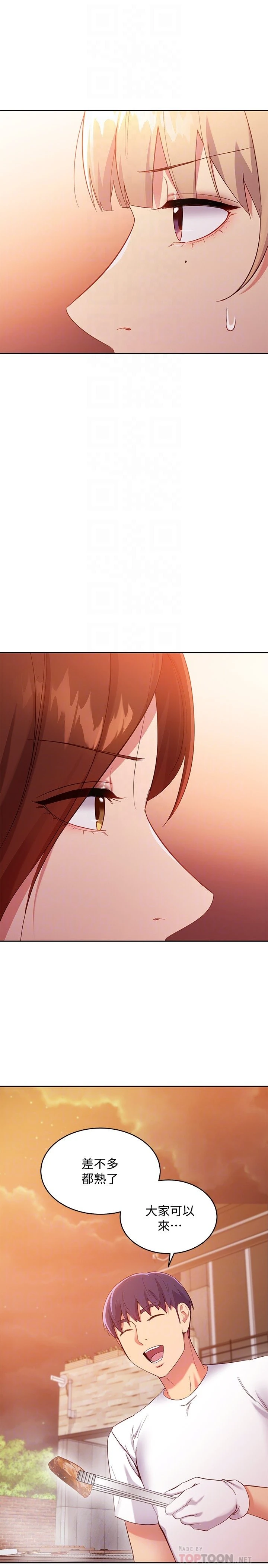 第 4 张