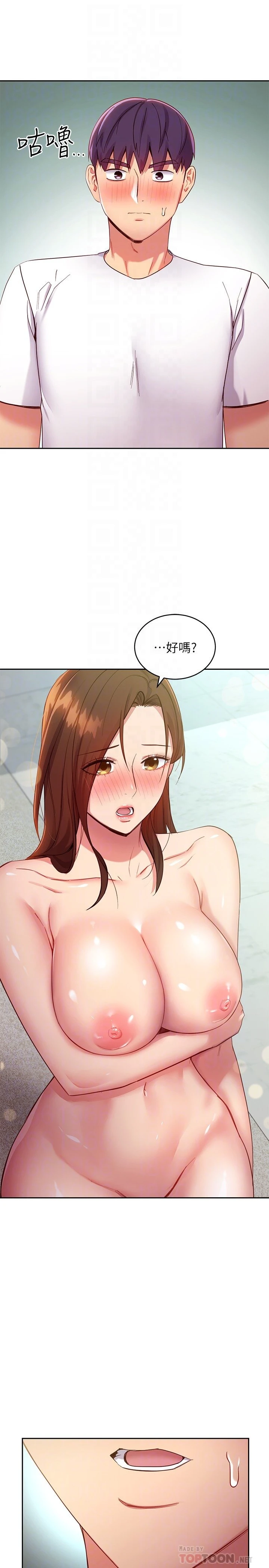 第 4 张