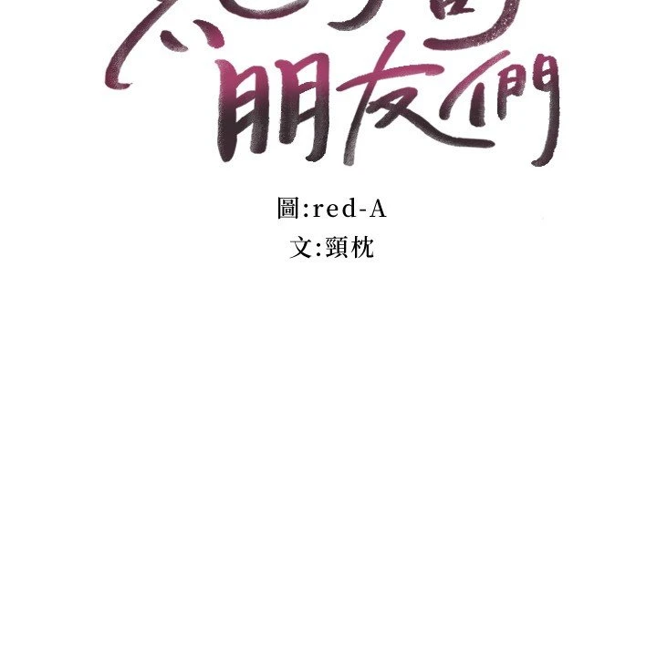 第 3 张