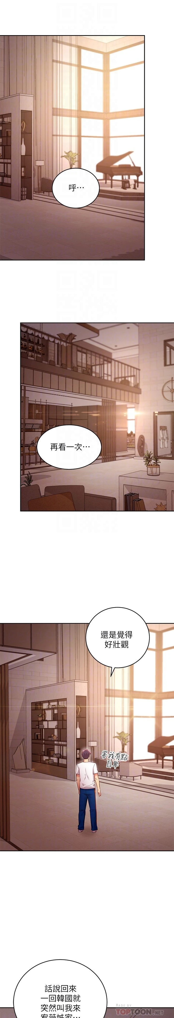 第 10 张