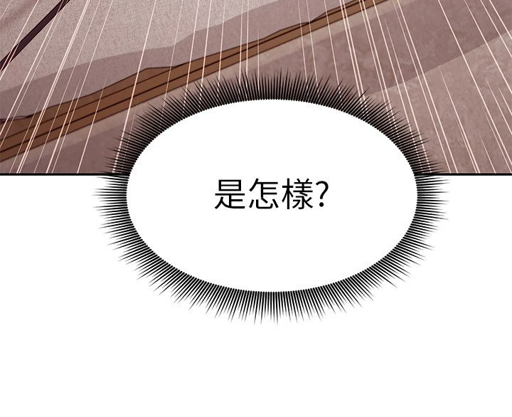 第 7 张