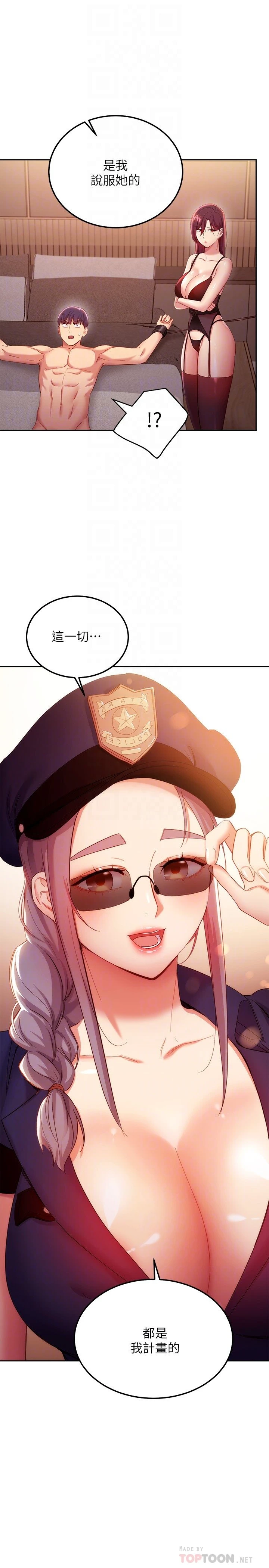 第 10 张