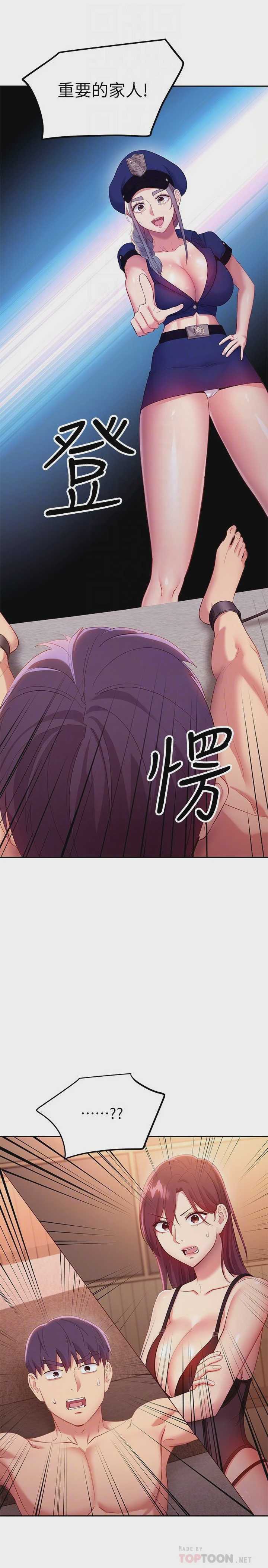 第 12 张