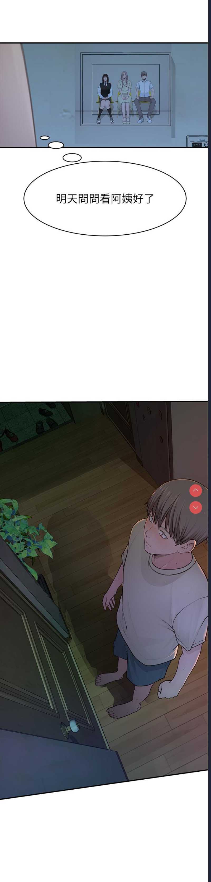 第 4 张