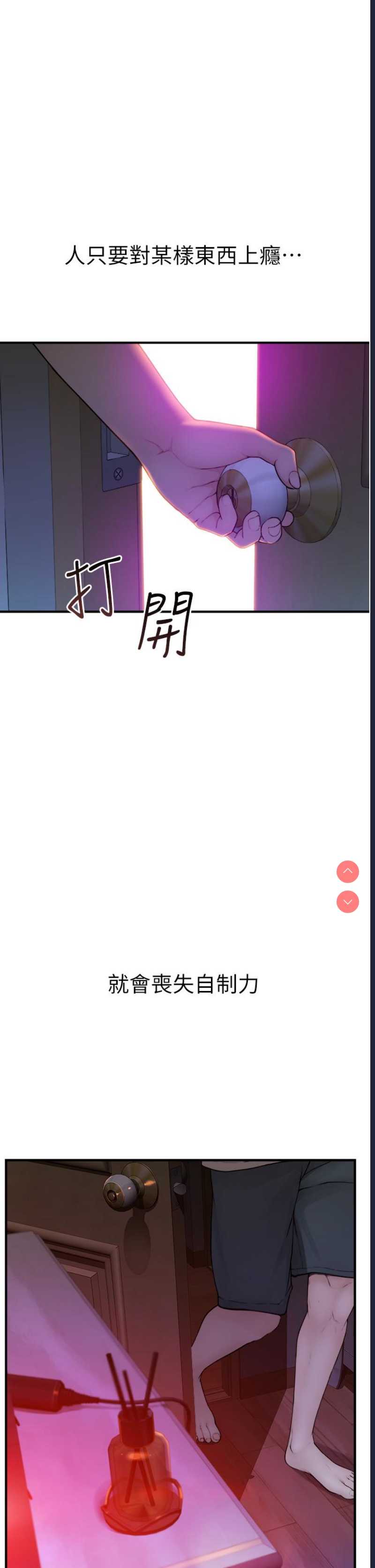 第 5 张