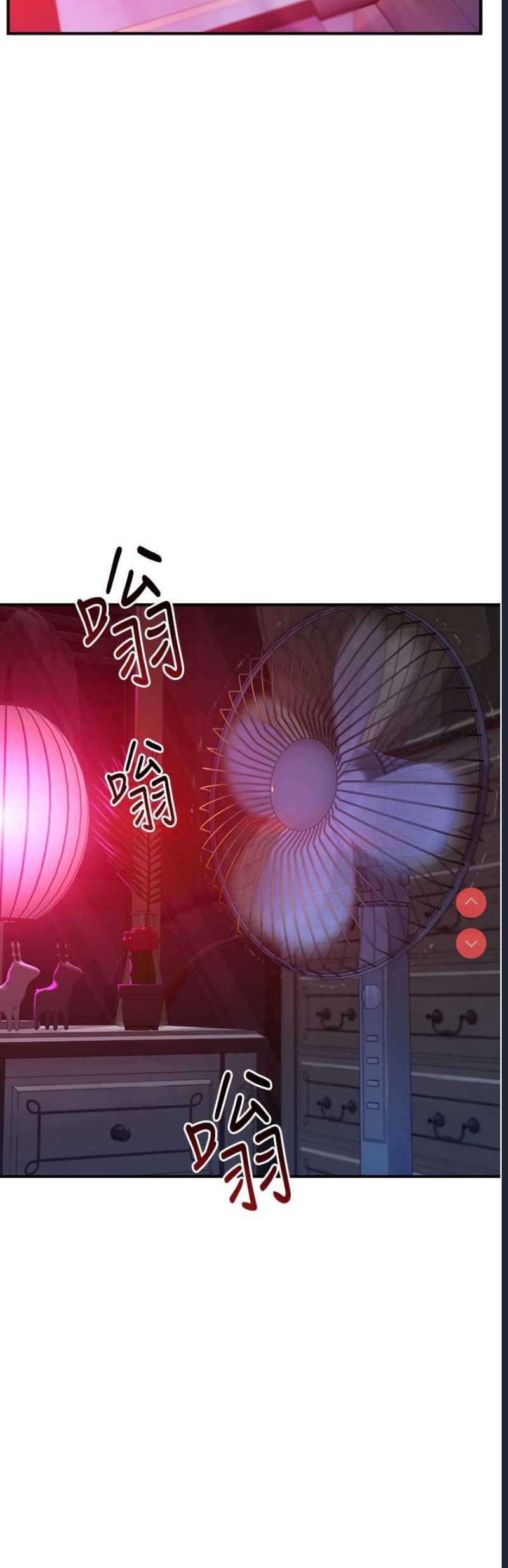 第 6 张