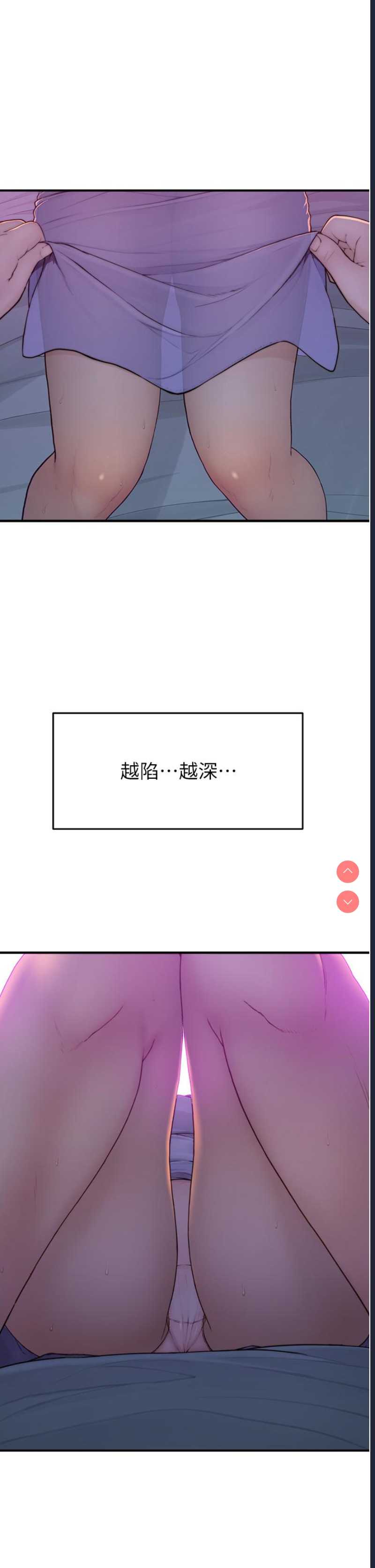 第 10 张