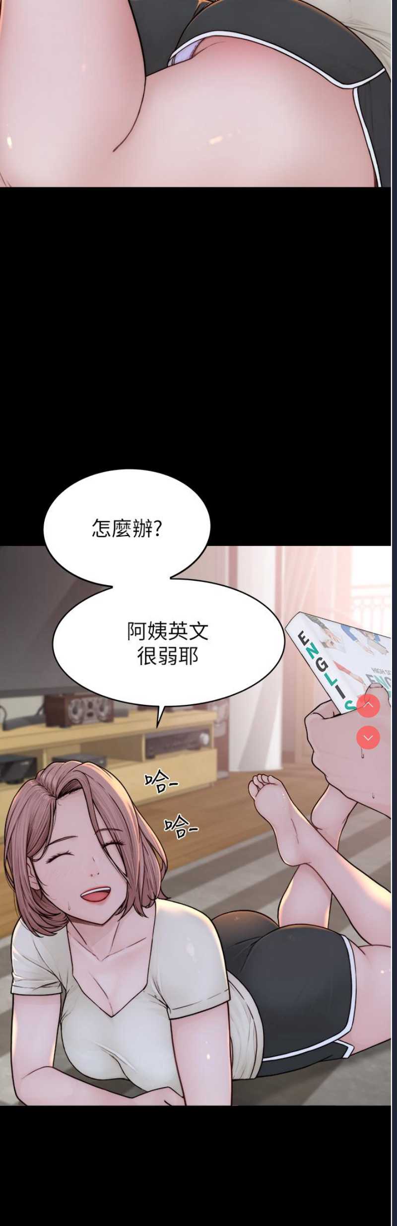 第 9 张