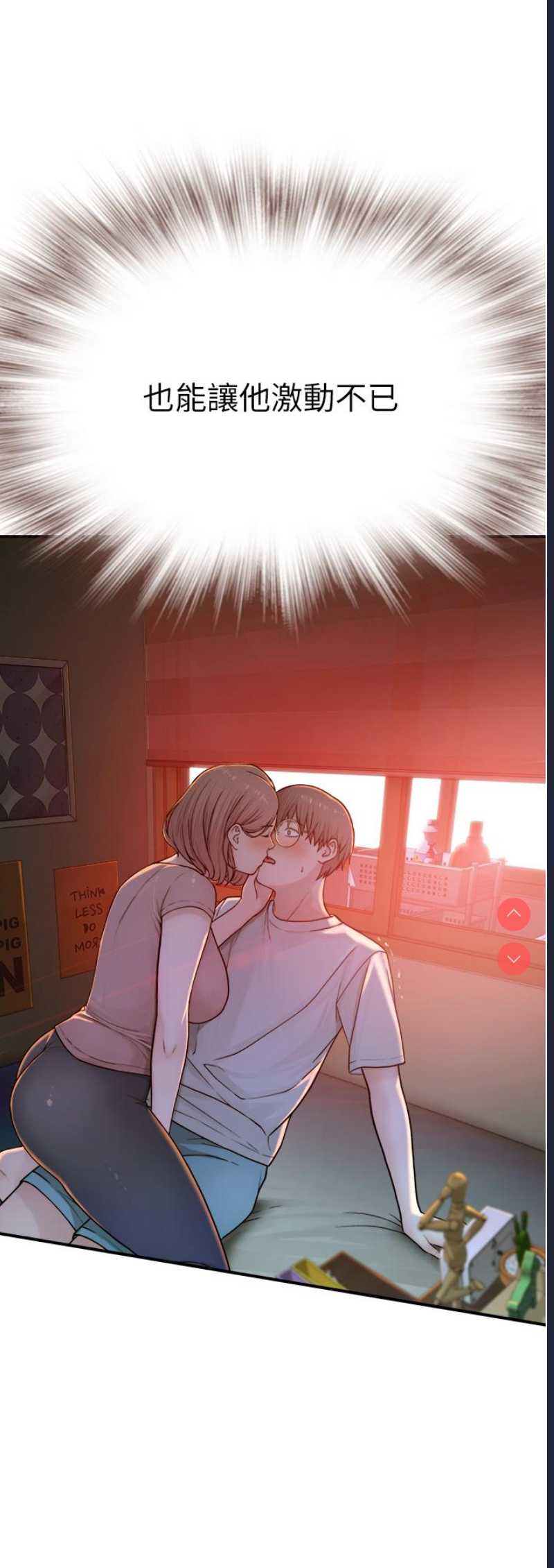 第 3 张