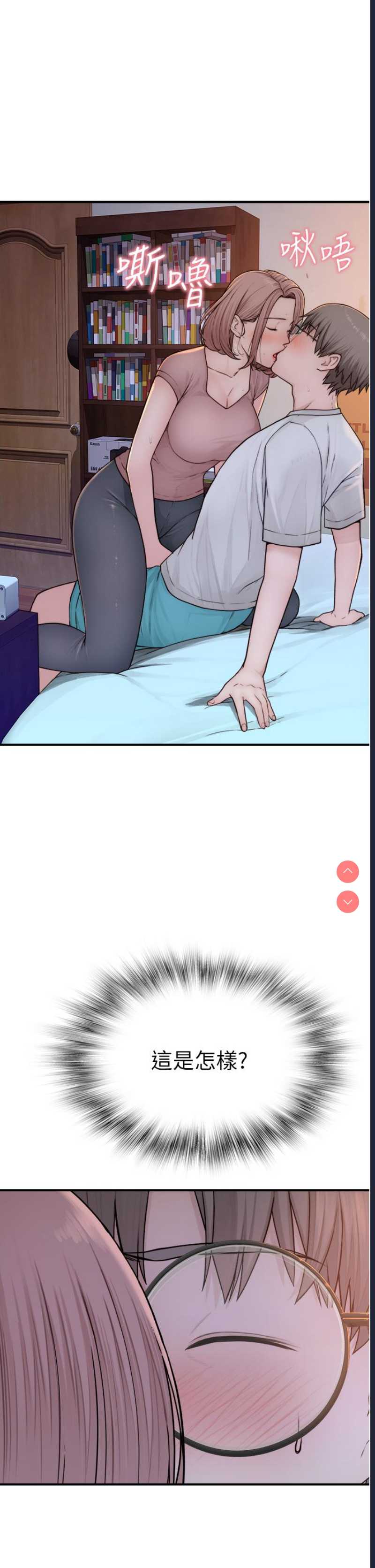 第 5 张