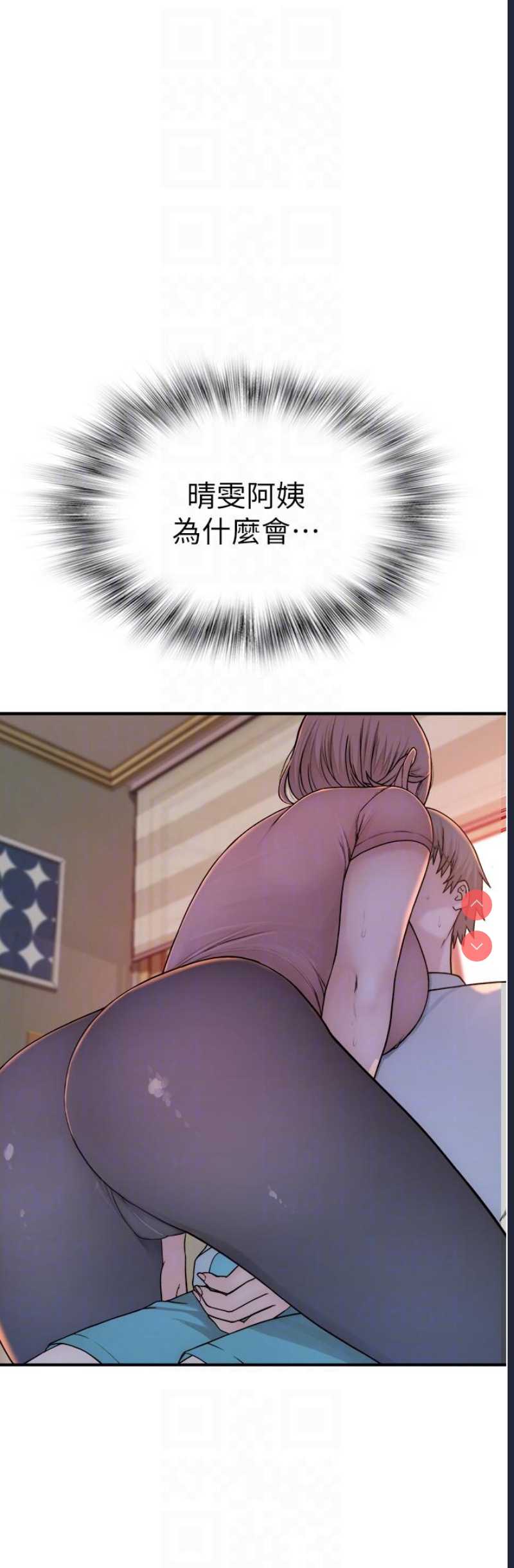 第 6 张