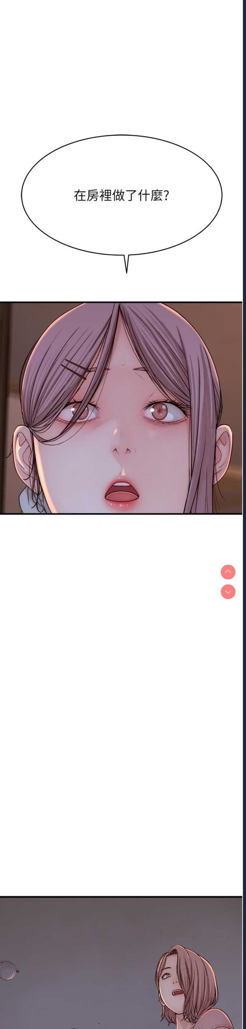第 3 张