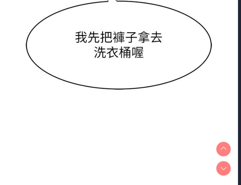第 9 张