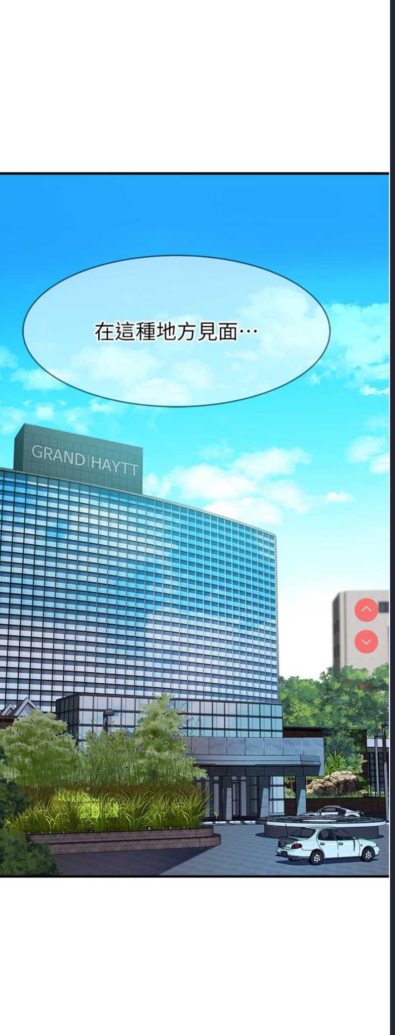 第 5 张