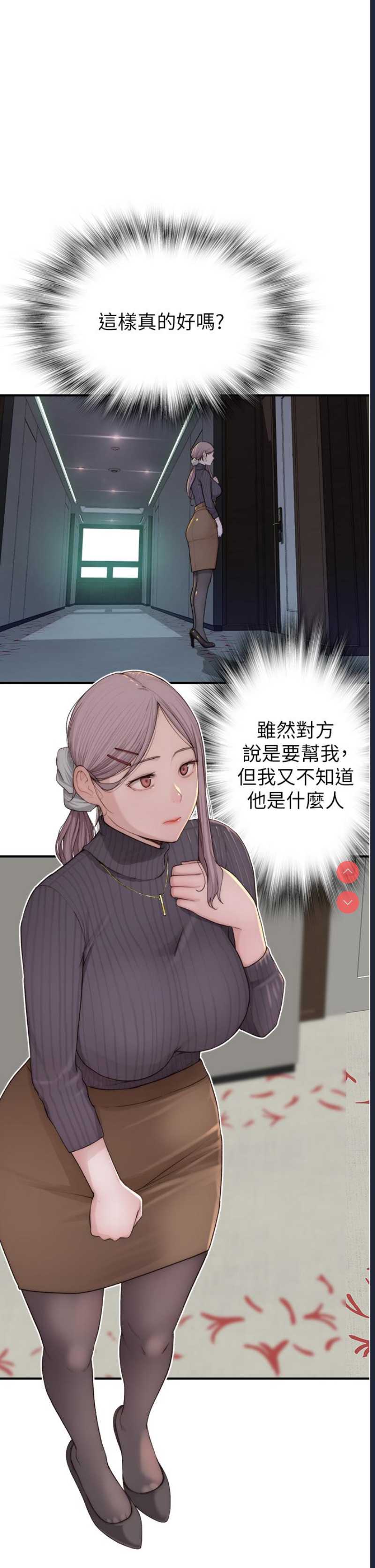 第 7 张