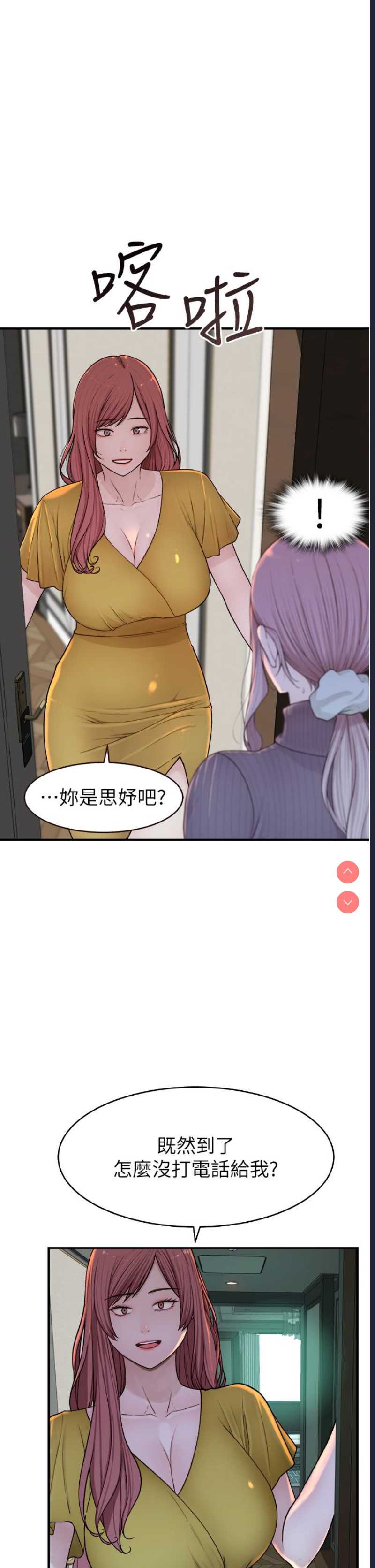 第 9 张