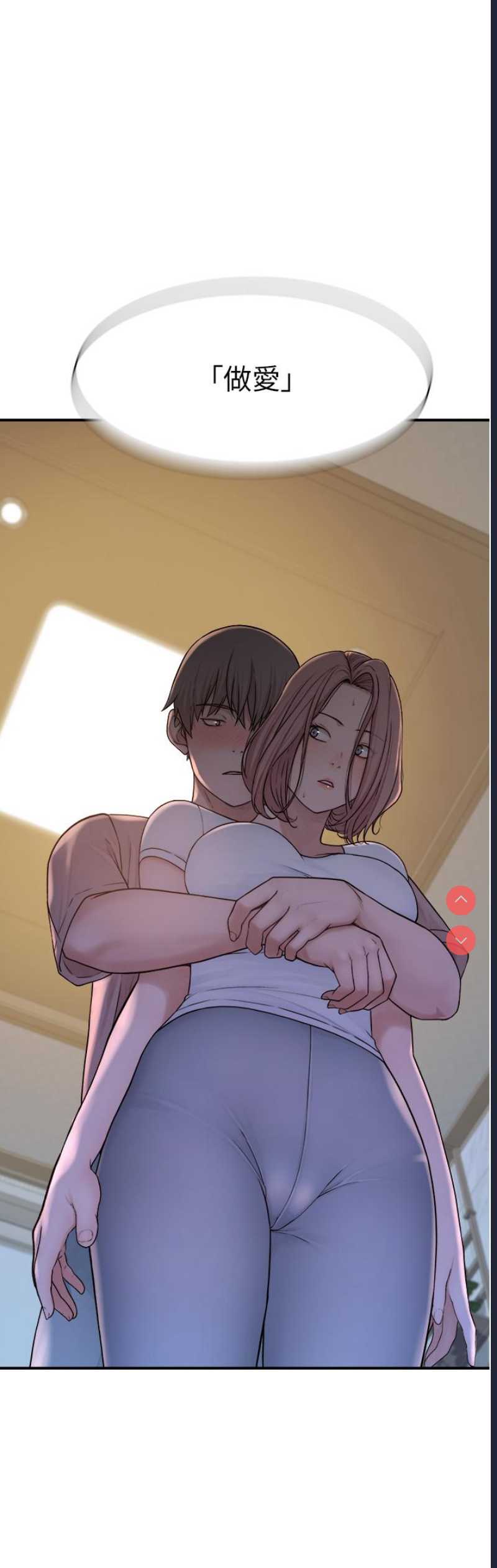 第 3 张