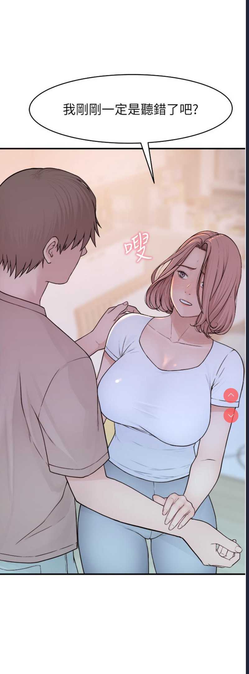 第 5 张