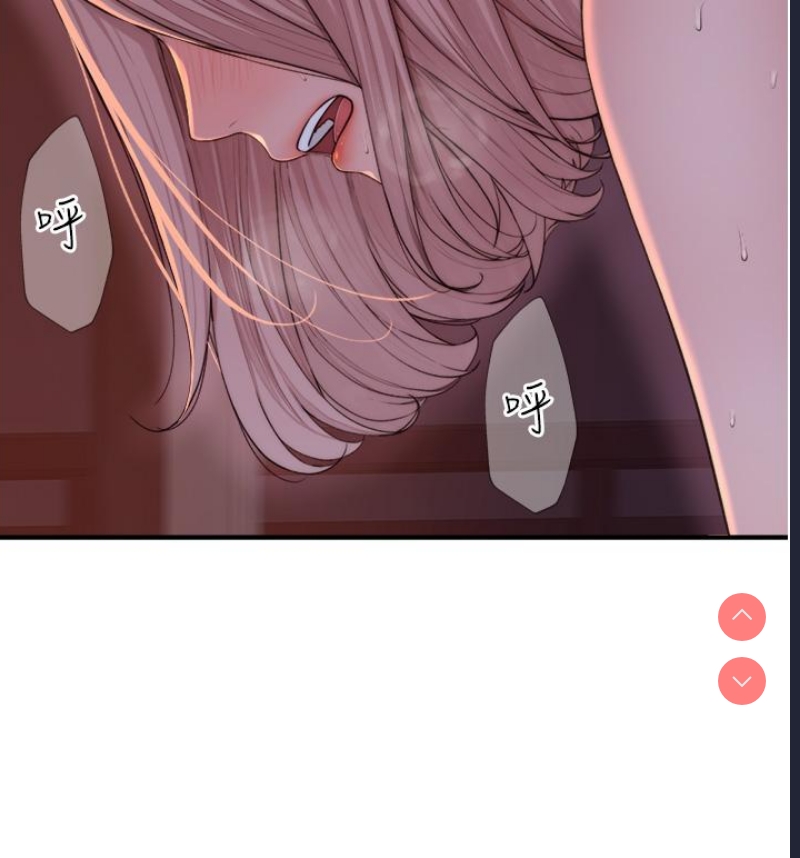 第 12 张