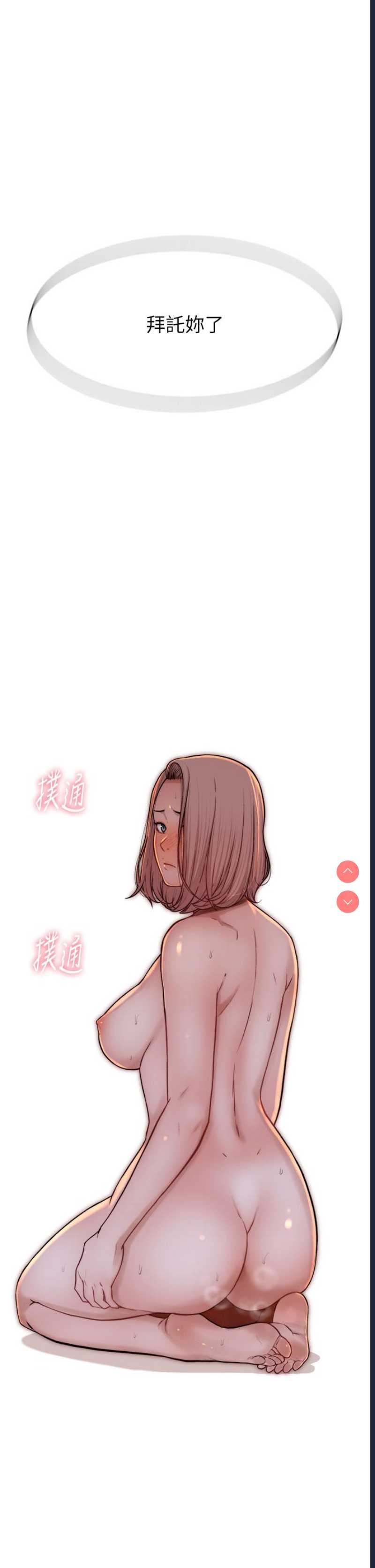 第 3 张