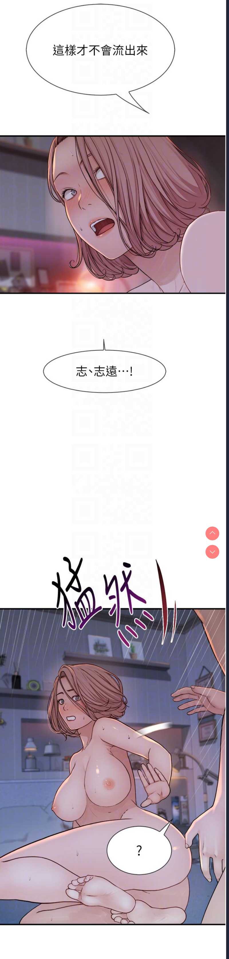 第 10 张
