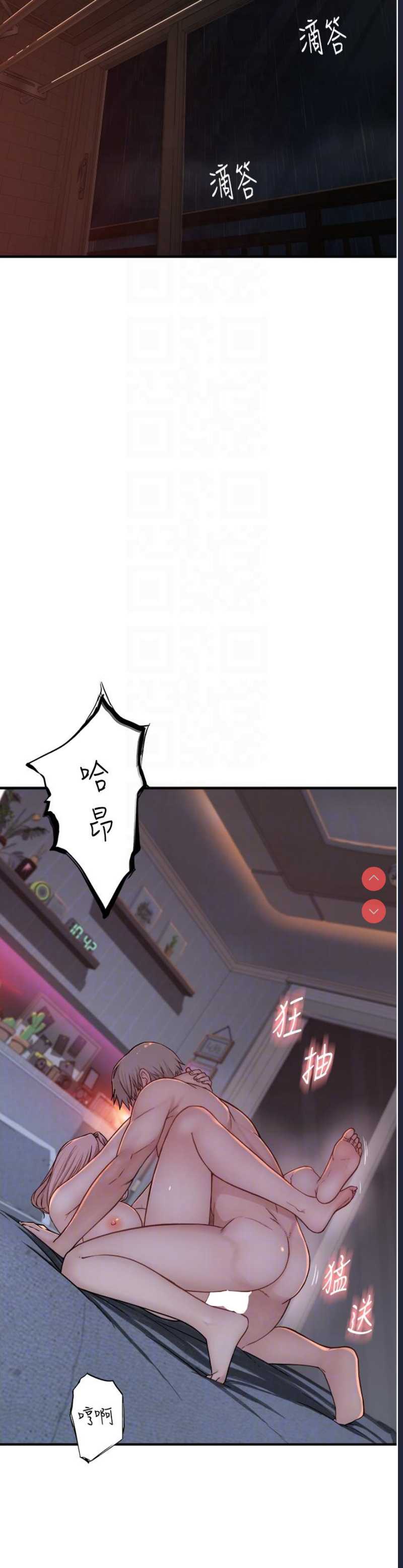 第 6 张