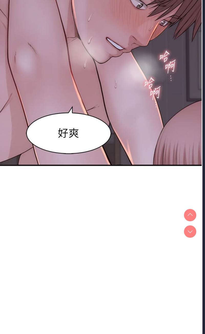 第 11 张