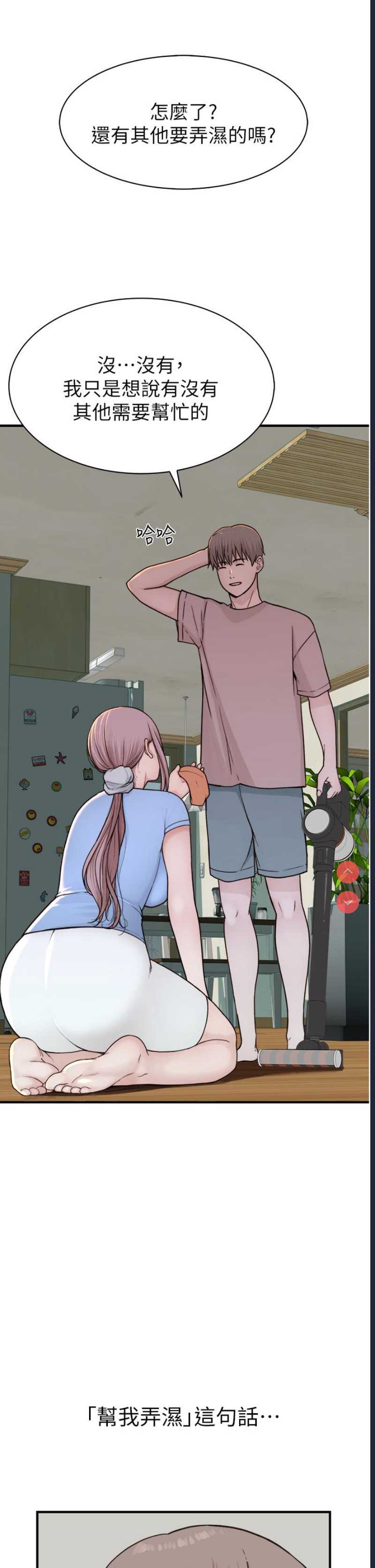 第 5 张