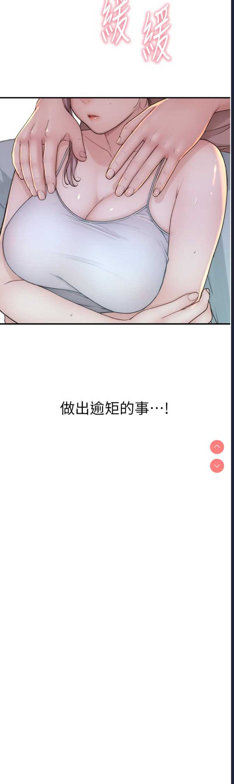 第 4 张
