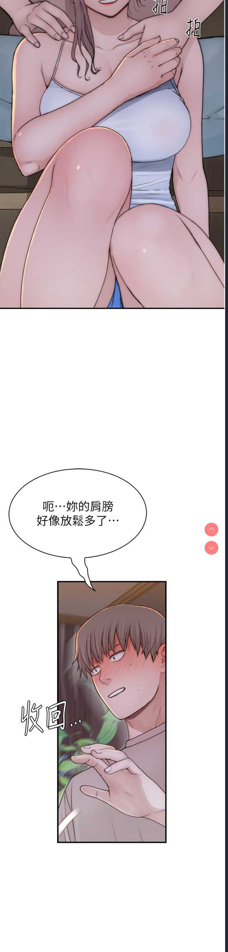 第 9 张