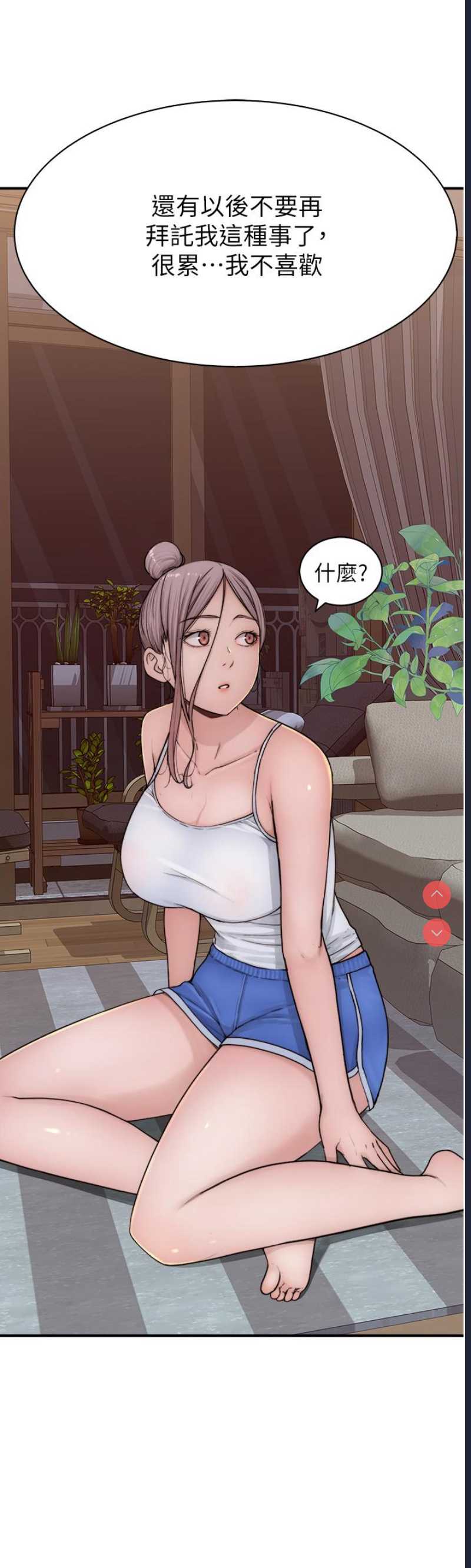 第 12 张