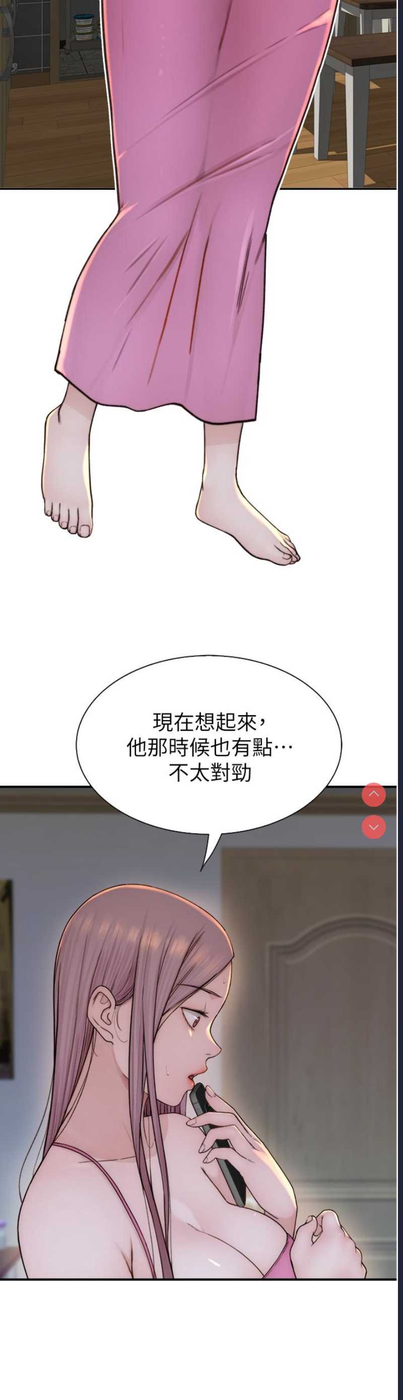 第 9 张