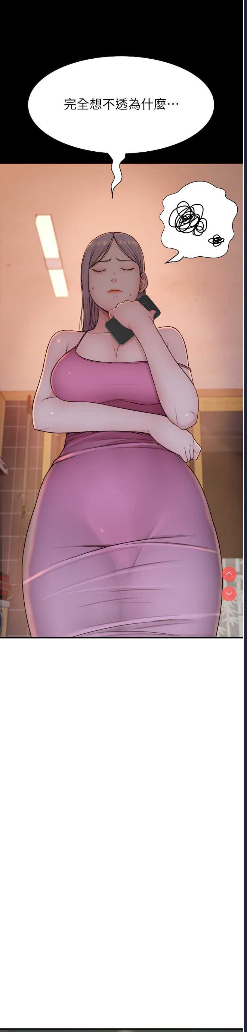 第 12 张