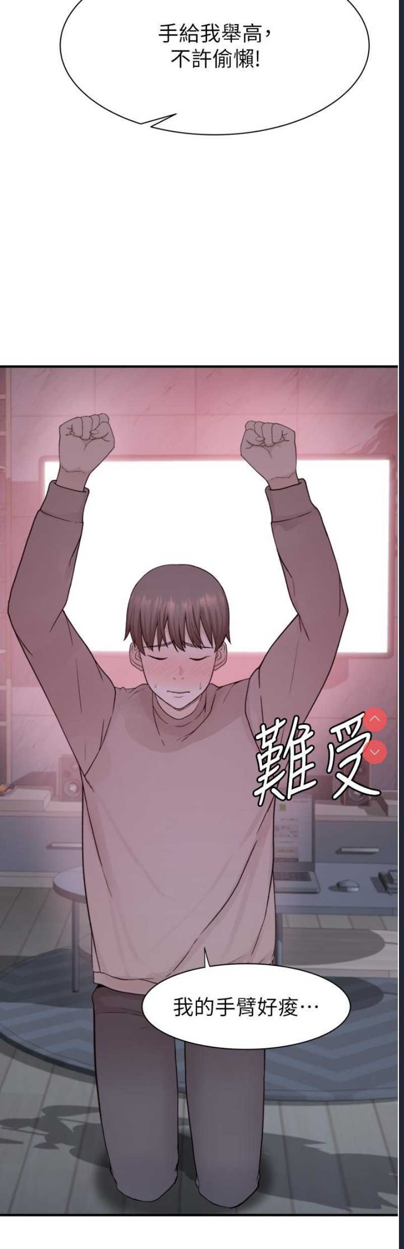 第 9 张