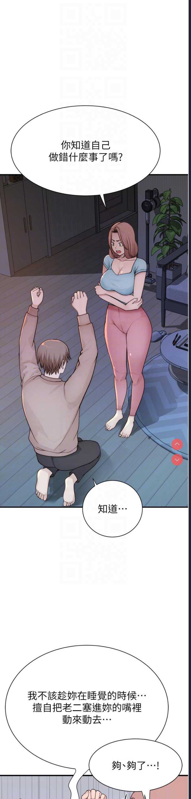 第 10 张