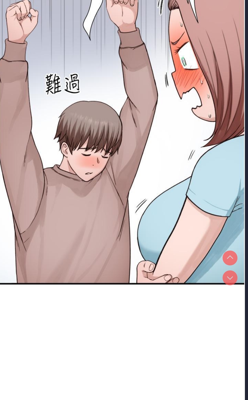 第 11 张