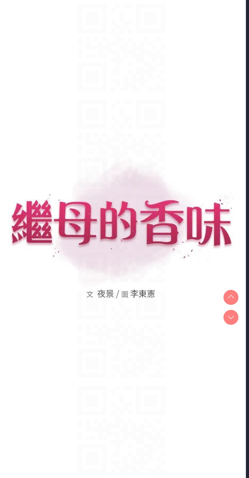 第 6 张