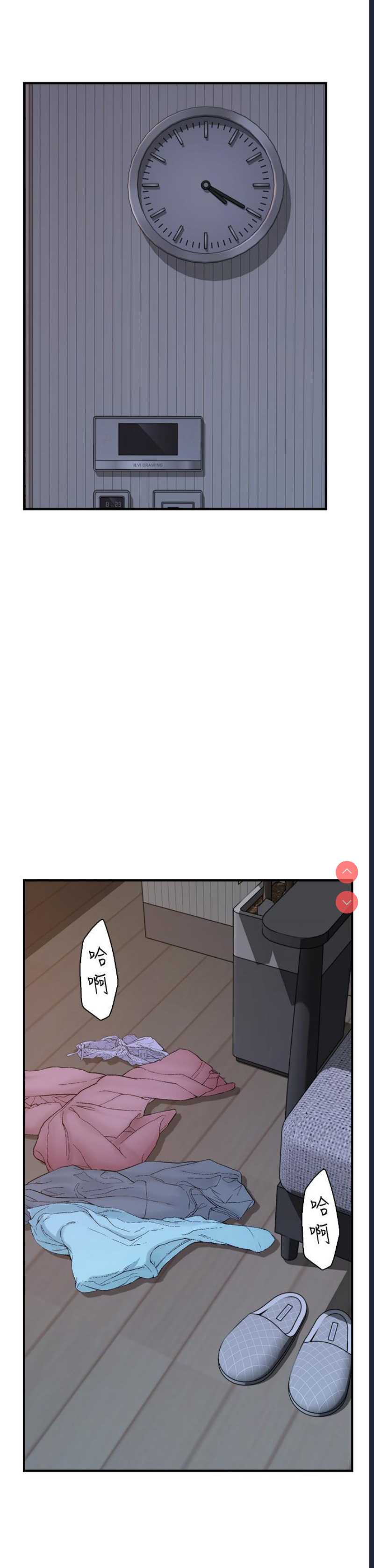 第 7 张