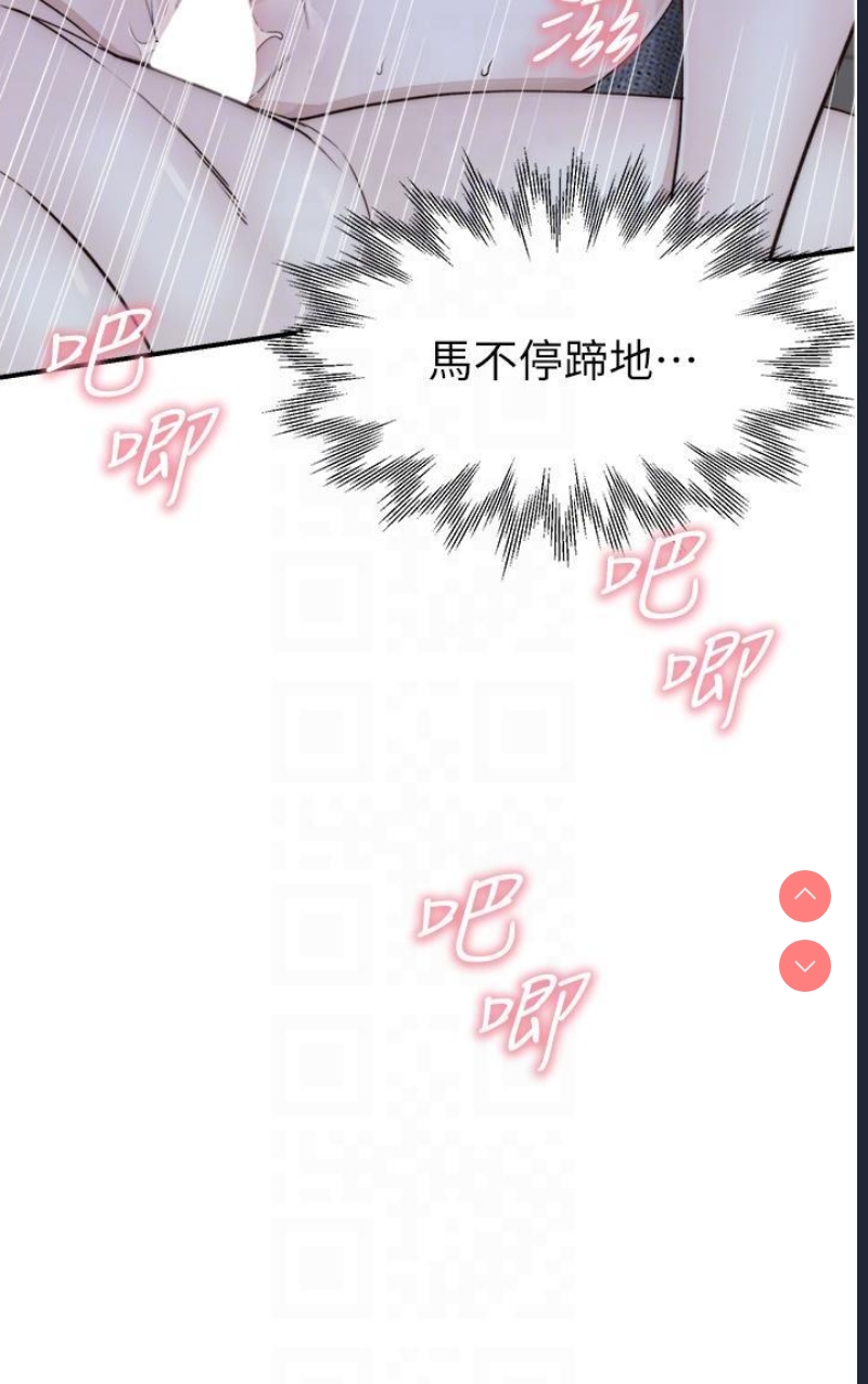第 10 张
