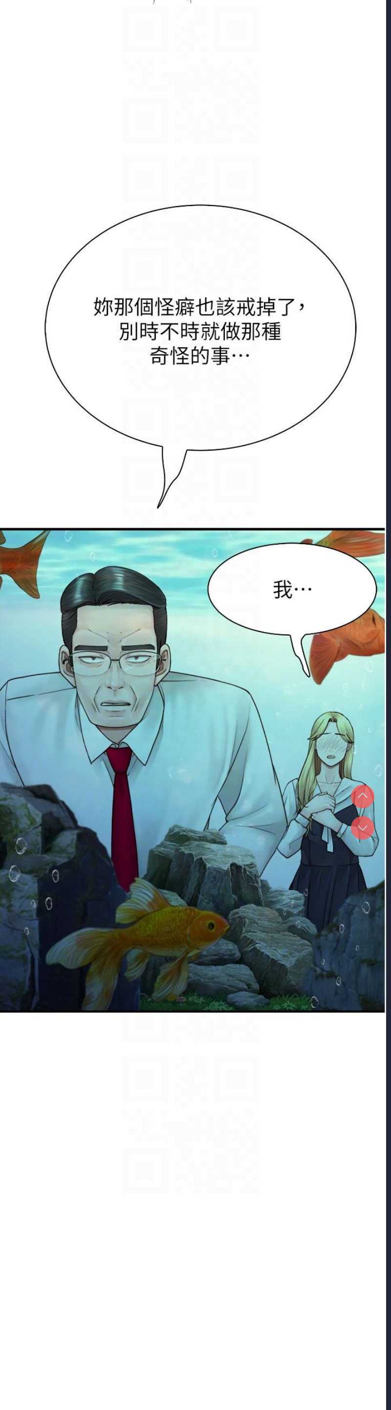 第 10 张