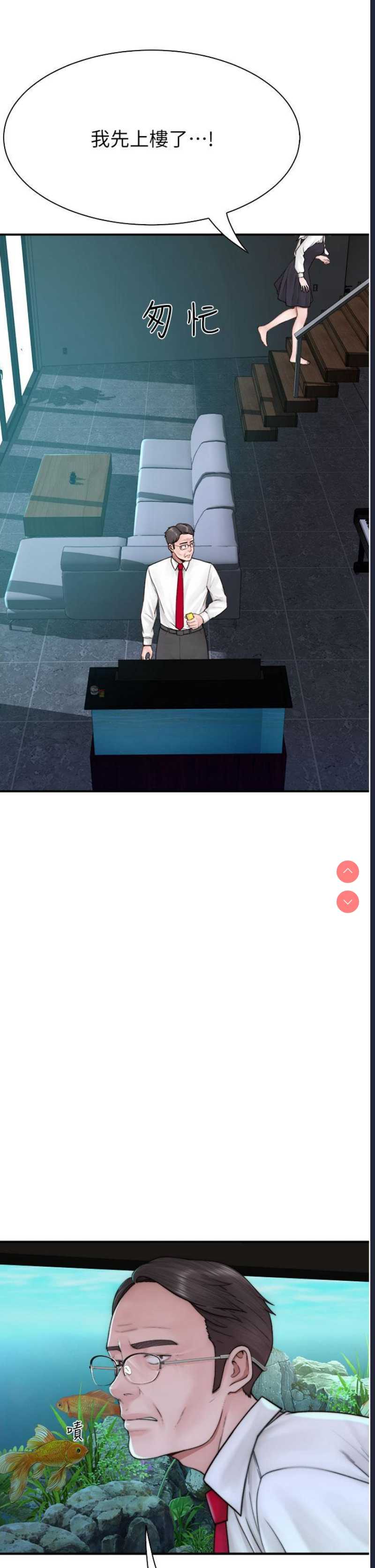 第 11 张