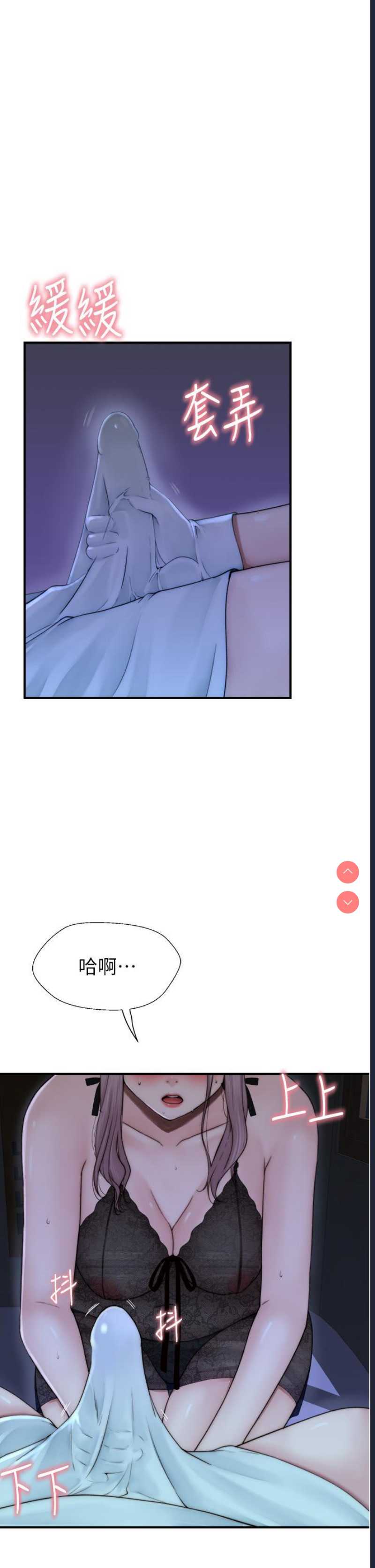 第 5 张