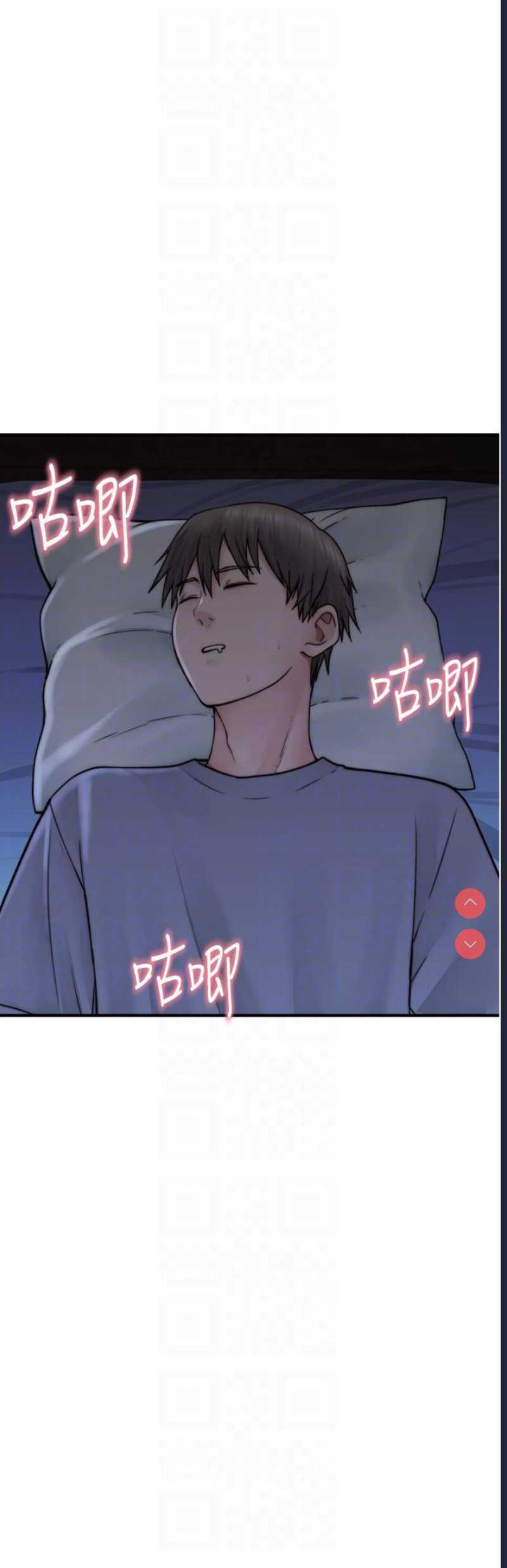 第 6 张
