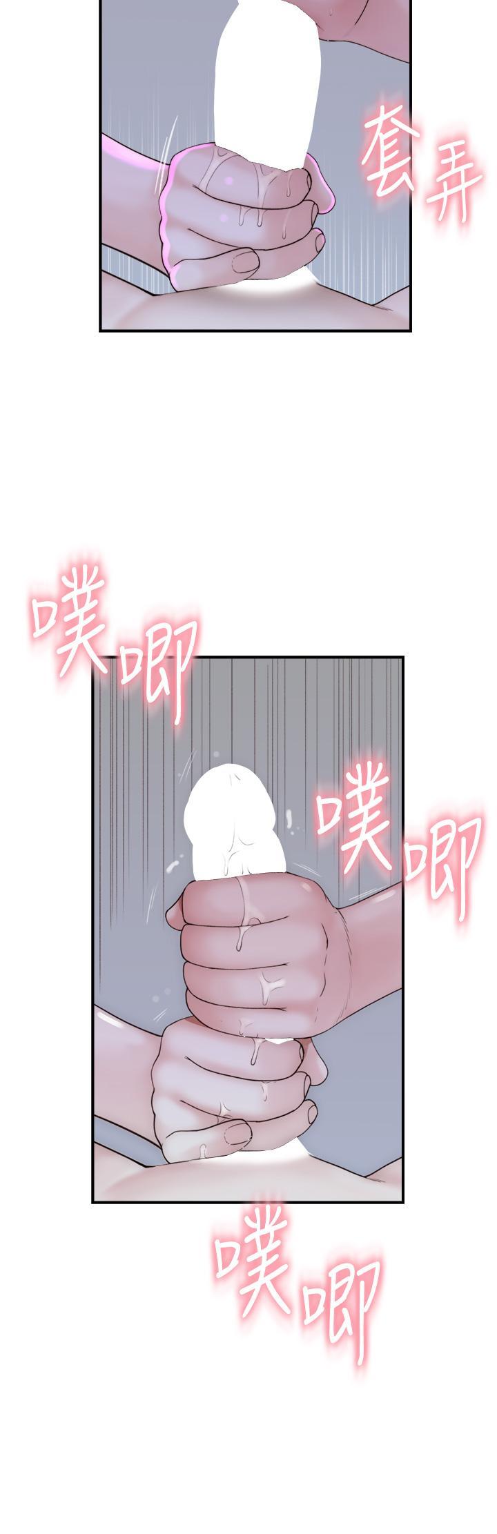 第 7 张