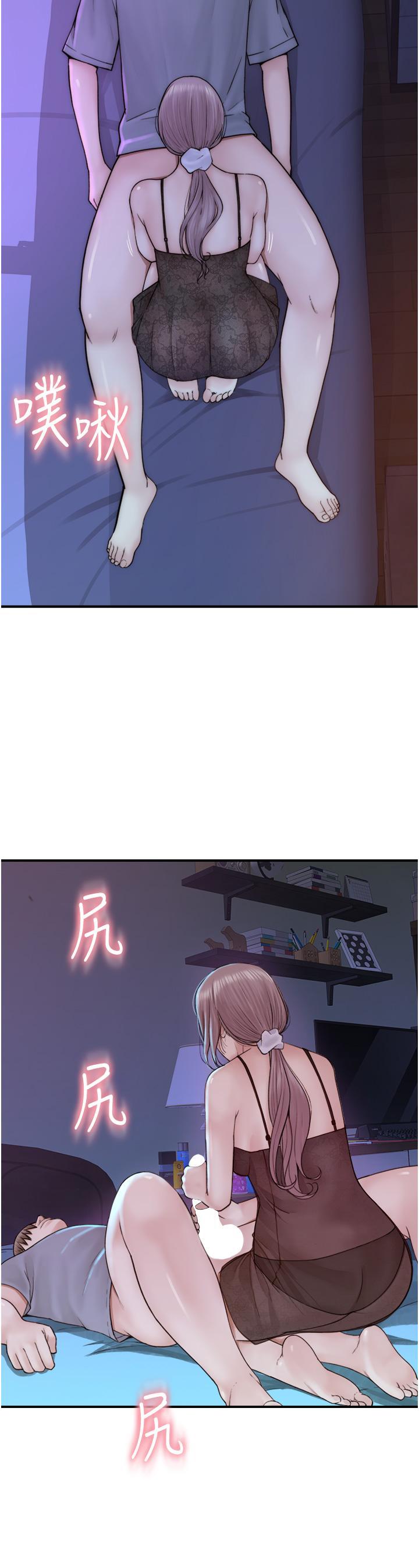 第 9 张